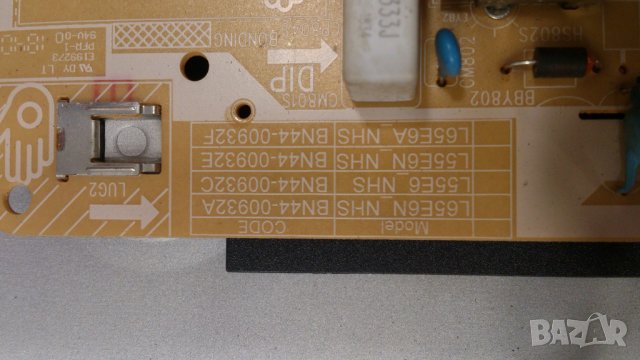 SAMSUNG-UE49NU7179U, снимка 13 - Телевизори - 40129608