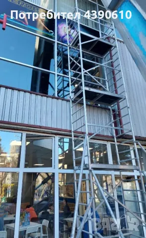 Мобилно алуминиево скеле под наем, снимка 3 - Други машини и части - 49569789