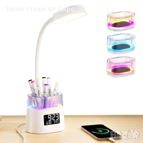 LED настолна лампа, WALALLA, USB, бяла