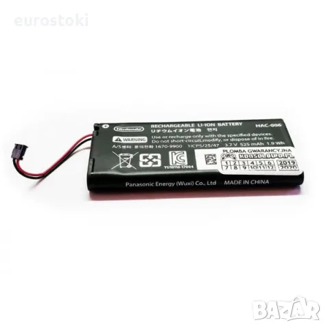 Оригинална батерия HAC-006 за Joy-Con контролер за Nintendo Switch, 525 mAh,  3.7V 