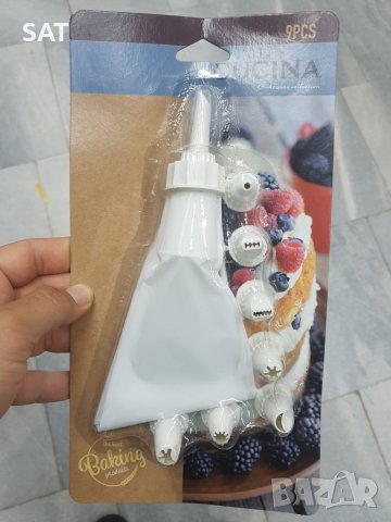 Шприц 8 накрайника