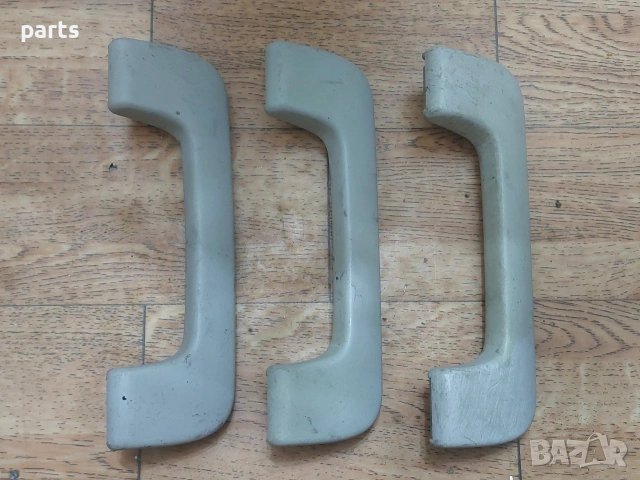 Вътрешни Дръжки Таван Ауди A3 8P 3бр. - 8P0857607, снимка 2 - Части - 53954995