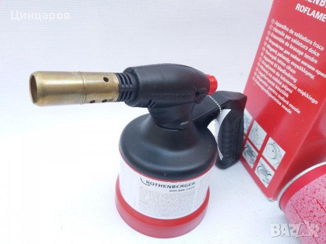 Горелка Rothenberger Roflame Piezo Горелка в комплект с буренце газ , снимка 2 - Други машини и части - 38135648