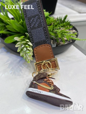 Ключодържатели ⚜️ Louis Vuitton 