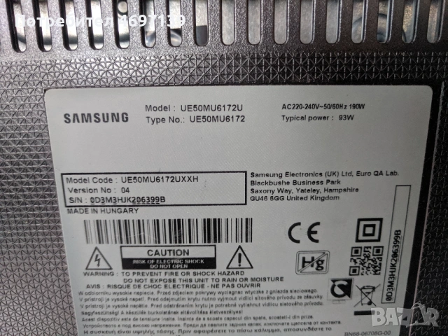 SAMSUNG UE50MU6172U-BN41-02568B-L55S6R_MHS BN44-00807F, снимка 2 - Части и Платки - 53079180
