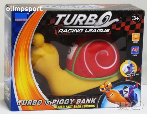 Касичка със звук. Материал: PVC. Р-ри кутия: 23х17х9см. Р-ри касичка: 17х12х7см. Цвят: различни комб, снимка 2 - Музикални играчки - 36403488