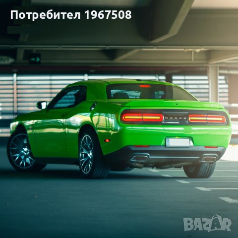 Стопове с жълти мигачи за Dodge Challenger 08-14, снимка 2 - Части - 44406043