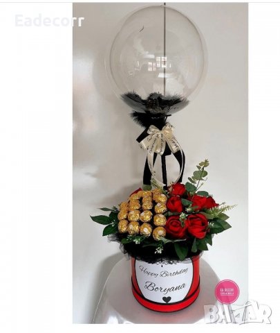 Специално изработени кутии, снимка 2 - Декорация - 39255657