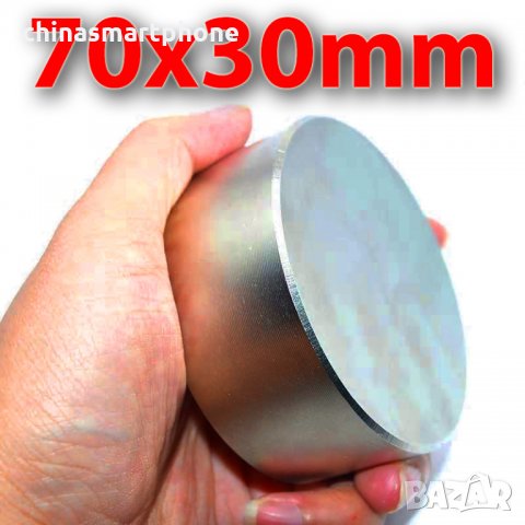 60x30mm МАГНИТ-240кг. неодимов N52, Neodymium magnet NdFeB magnit, снимка 13 - Други стоки за дома - 30044471