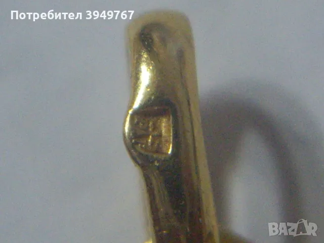 Позлатена висулка за ланче., снимка 4 - Други - 50259828