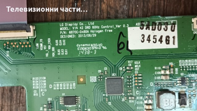 LG 42LB580V със счупен екран-EAX65423701(2.1)/EAX65610905(1.0)/6870C-0480A/LC420DUE(FG)(A4), снимка 12 - Части и Платки - 38169953