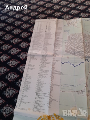 Стара карта София #2, снимка 4 - Други - 53358525