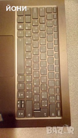 Lenovo Yoga 920-13"-оригинални клавиши