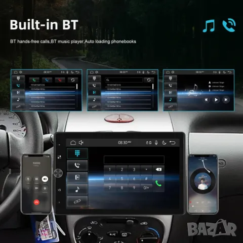 Мултимедия, плеър, с блутут, единичен дин, за кола, автомобил, екран, Carplay, Android Auto, 10.4", снимка 4 - Аксесоари и консумативи - 47474813