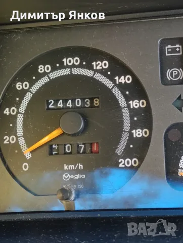 Рено Еспейс 2,2 бензин/газ, снимка 14 - Автомобили и джипове - 56351267