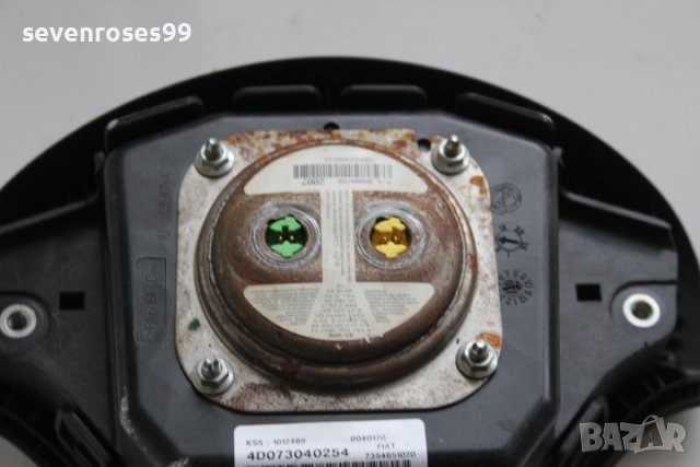 Airbag волан Фиат Крома 2007 Fiat Croma, снимка 6 - Части - 39869590
