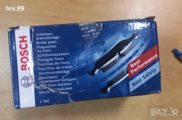 Накладки за Audi, Seat,Skoda,VW 