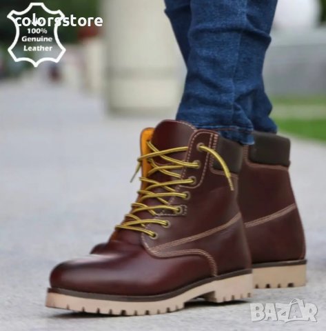 Мъжки боти - кафява ЕСТЕСТВЕНА кожа - 7100-1