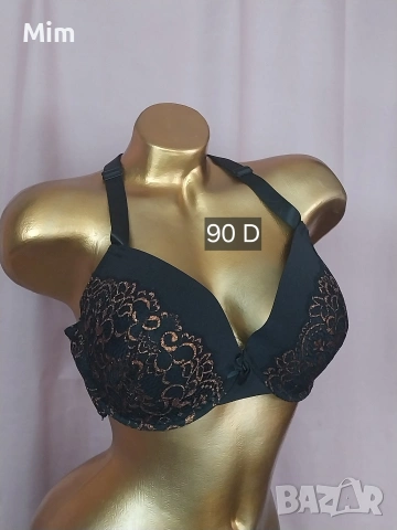 Ulla Popken 90 D Бял и черен дантелен сутиен , снимка 6 - Бельо - 54198638