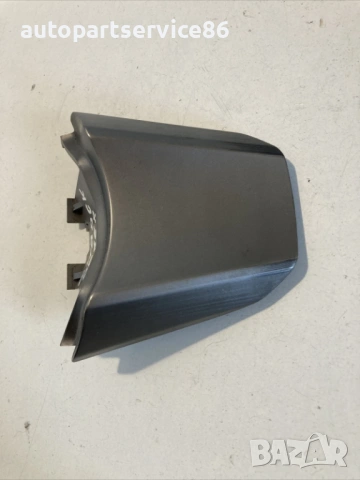 Капак/облицовка за десния сектор на волана за Subaru Outback 2.0D (2010) GS119-05180