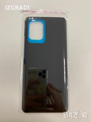 Заден капак, панел за Xiaomi MI 11T Pro, снимка 1 - Резервни части за телефони - 40035705