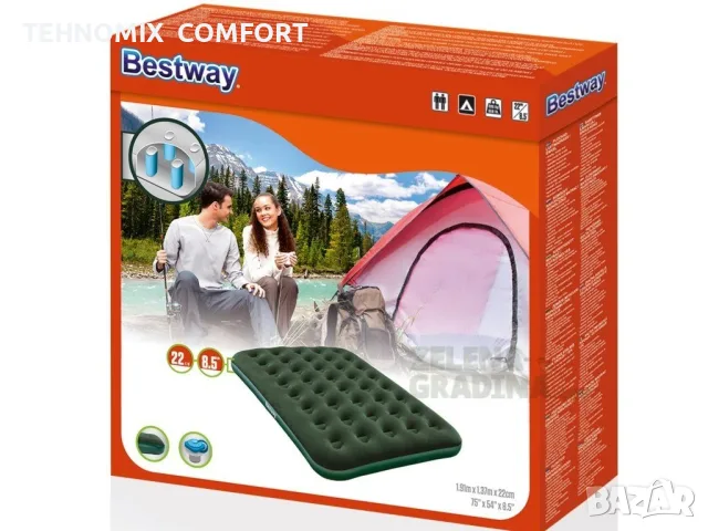 Надуваем матрак двоен Bestway 67448 191 cm x 137 cm x 22 cm Double mattress Green, снимка 2 - Надуваеми легла - 55754149