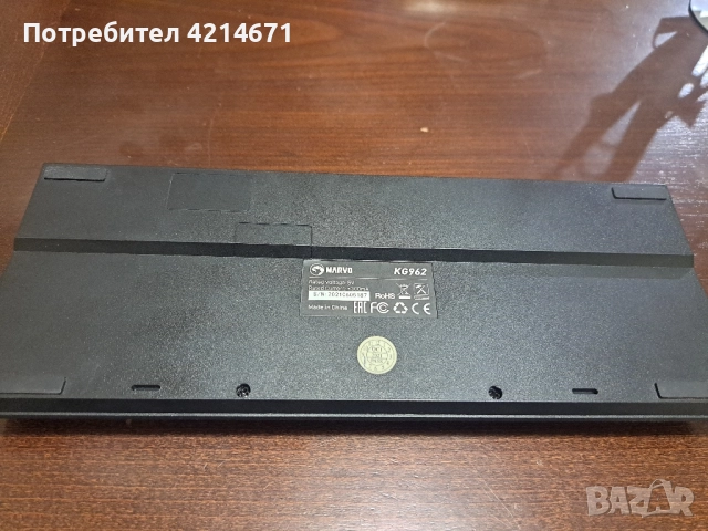 Клавиатурата MARVO KH962 различни цветове и начини за подсветки , снимка 5 - Клавиатури и мишки - 52870111