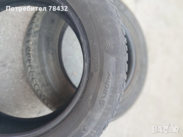 Гуми 195/65/15 - 4 броя, снимка 3 - Гуми и джанти - 54358450
