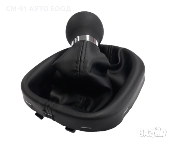 Топка скосто VW Caddy/Touran с 5 и 6 скорости , снимка 3 - Аксесоари и консумативи - 51733552