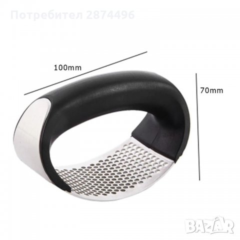 2761 Ръчна преса за чесън от неръждаема стомана, снимка 5 - Аксесоари за кухня - 35345569