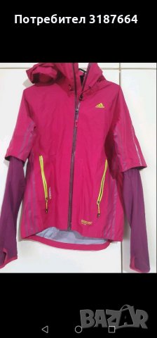 Adidas terrex gora tex 