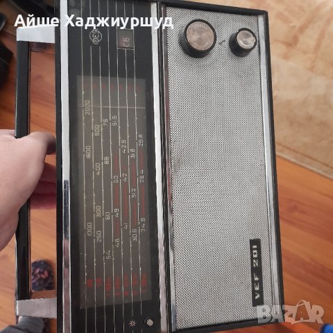 Старо радио, снимка 2 - Радиокасетофони, транзистори - 42267669