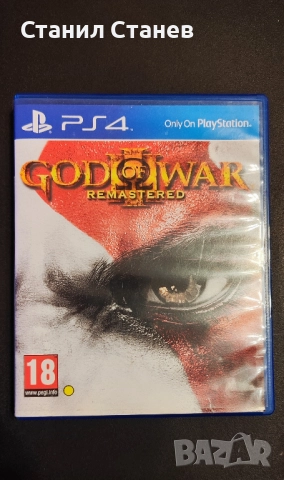 ТОП Комплект! PlayStation 4 (PS4) 1TB + 4 Джойстика + НОВА Термопаста, снимка 7 - PlayStation конзоли - 52595618