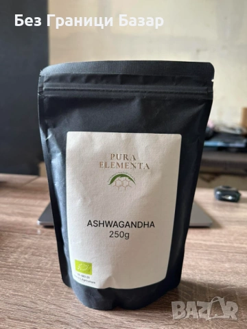 Нова Био ашваганда 250 г прах в плик с цип за удобно съхранение Добавка здраве