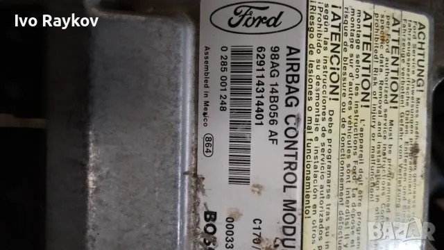 Airbag модул Ford , 98AG14B056AF, снимка 2 - Части - 56541242