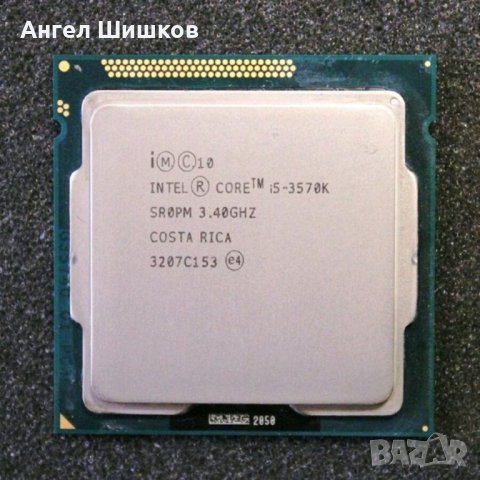 Intel Core i5-3570k 3400MHz SR0PM L2=1MB L3=6MB 5 GT/s DMI 77Watt Socket 1155