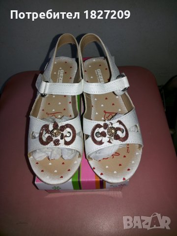 Детски сандали, снимка 1