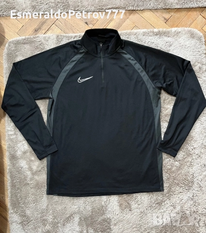 Мъжко горнище Найк