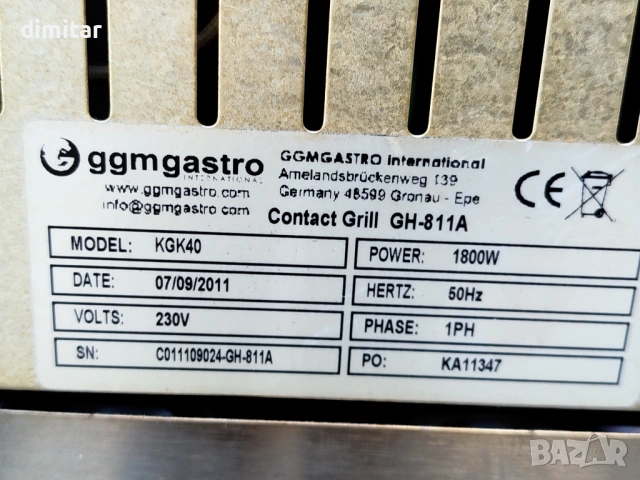 Професионален грил -  тостер GGMGASTRO KGK40 - 1800 W, снимка 8 - Обзавеждане на кухня - 54264079