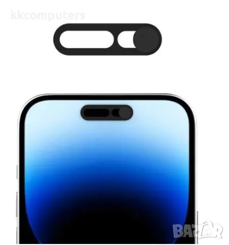 Стъклен screen protector Камера Blackout / Черен / за iPhone 15 Pro 6.1 Баркод : 2403106, снимка 2 - Фолия, протектори - 48258900