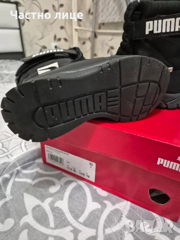 Апрески / Ботуши PUMA Nieve Boot WTR AC PS, снимка 2 - Детски боти и ботуши - 51713279