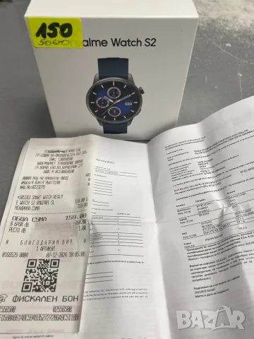 Нов смарт часовник realme watch s 2 , снимка 1 - Смарт гривни - 48549636