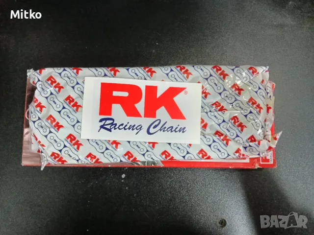 Нова японска задвижваща верига RK 420 за мотоциклет , снимка 2 - Части - 49925143