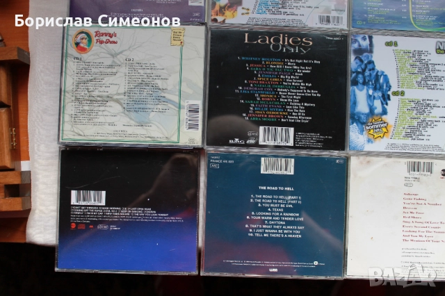 СД Дискове, снимка 10 - Други - 52367926