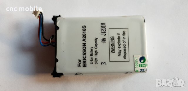 Ericsson A2628s оригинални части и аксесоари , снимка 14 - Резервни части за телефони - 31288765