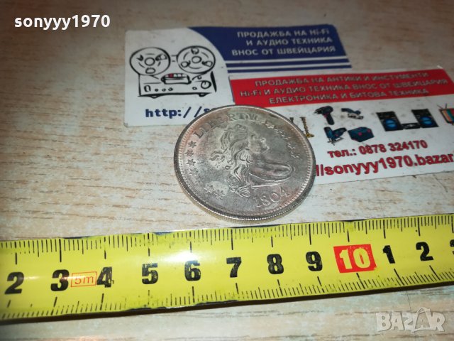 *1804-1 долар за колекция 1001212000, снимка 10 - Колекции - 31377325