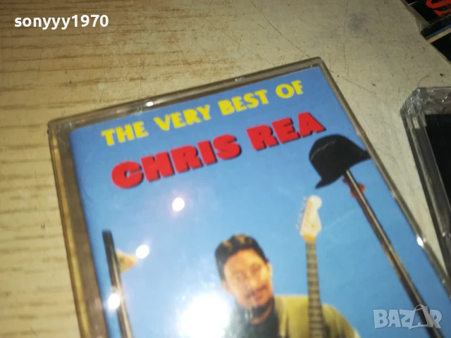 CHRIS REA-TAPE 1806250757, снимка 7 - Аудио касети - 50706361