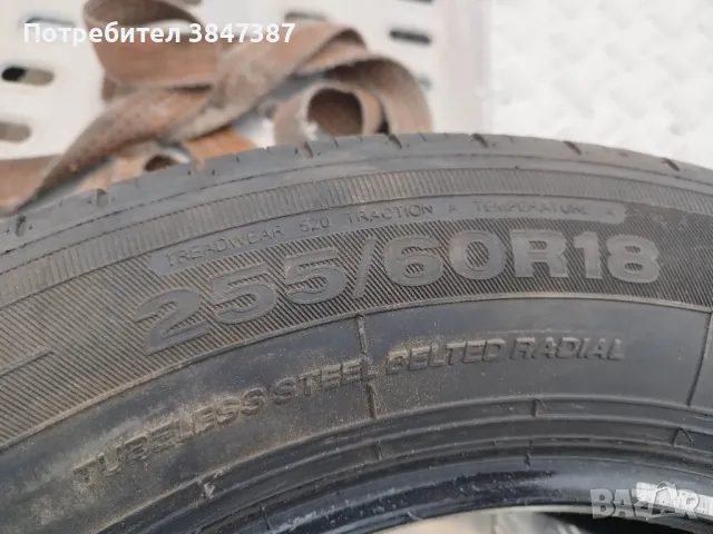 4хбр всесезонни гуми 255/60/18, снимка 4 - Гуми и джанти - 49731384