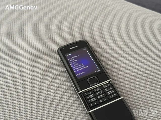 Като Нова Оригинална Nokia 8800 Arte , снимка 10 - Nokia - 55767801