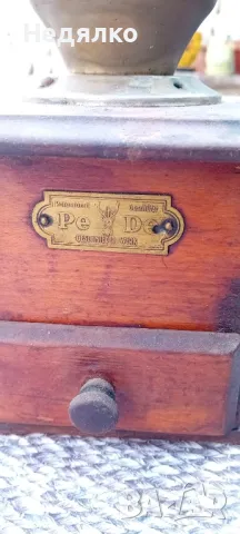 Стара немска кафемелачка,1920г,махагон,бронз, снимка 3 - Други ценни предмети - 49166299